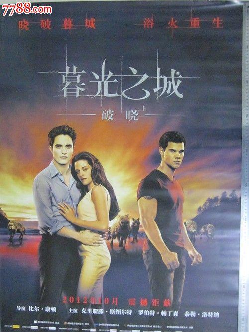 安全生产考核证书高仿版本