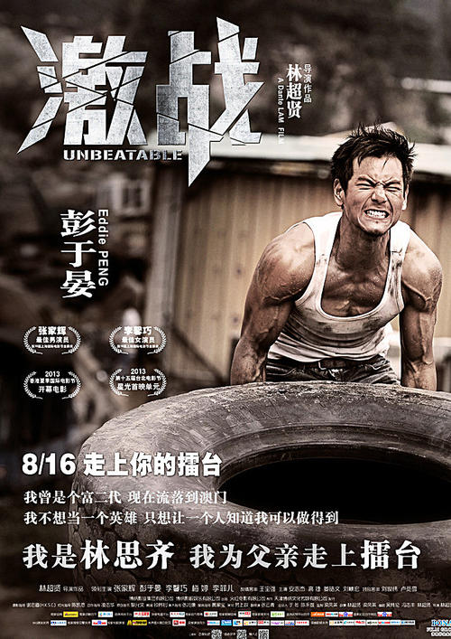 办假的盖路德特大学学位证