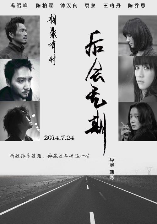 办江西职称证